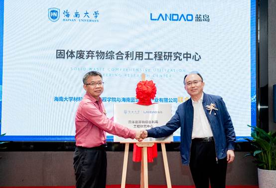 说明: C:\Users\wangmy\Desktop\黑料
1\DSC08846.JPG